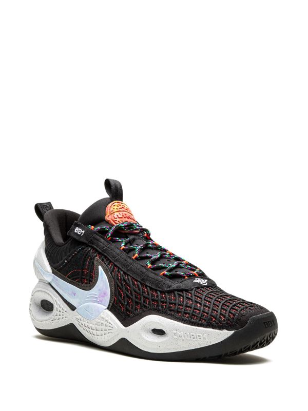 Nike Cosmic Unity TB 