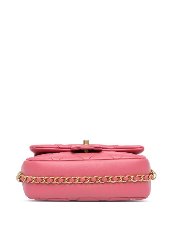 CHANEL Pre-Owned 2021-2023 Small Quilted Lambskin Dynasty Flap