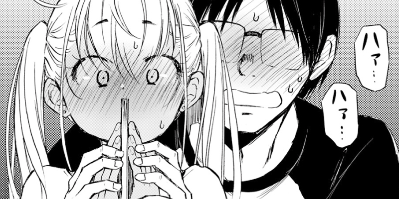 第2話 / 押しかけギャルの中村さん - おりはらさちこ | webアクション