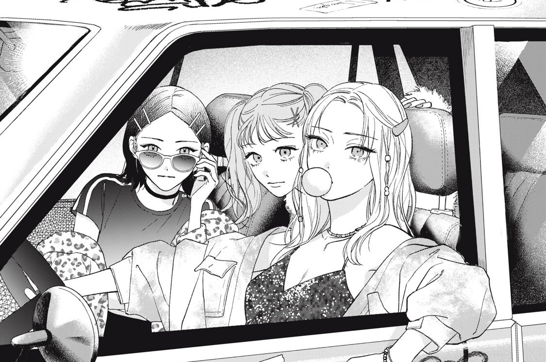 いっそあなたがトドメを刺して - 瀬戸めぐむ / ep.6 白状して（1