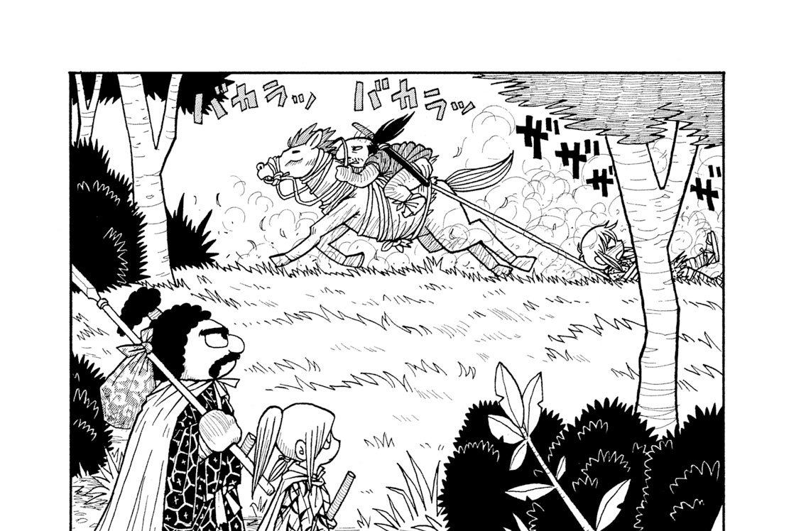 斬り介とジョニー四百九十九人斬り - 榎本俊二 / 本編 | コミックDAYS