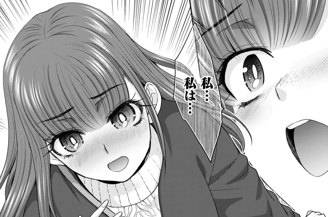 ☆特典24点付き [板場広志] 17歳からやり直すプロポーズ 全5巻