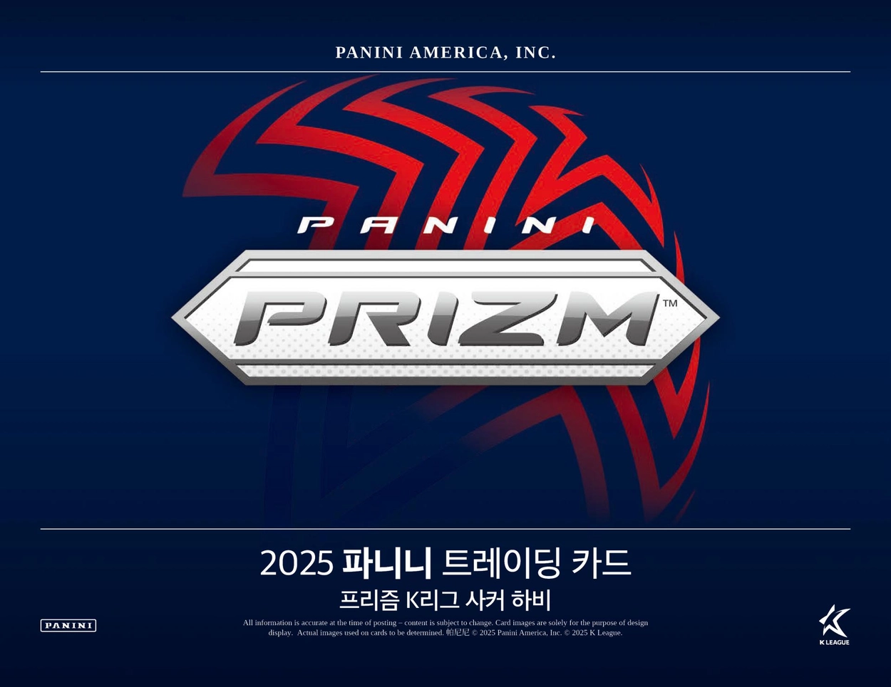 2025 Panini Prizm K League Soccer Hobby Box : HOBBYKOREA