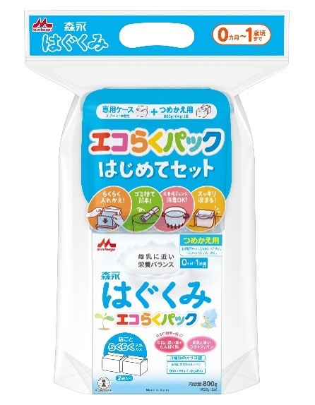 明治ほほえみ らくらくキューブ 口コミ | ママリ口コミ大賞