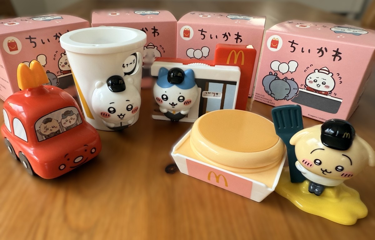 5/16～ハッピーセット「ちいかわ」第1弾 [ママリ]