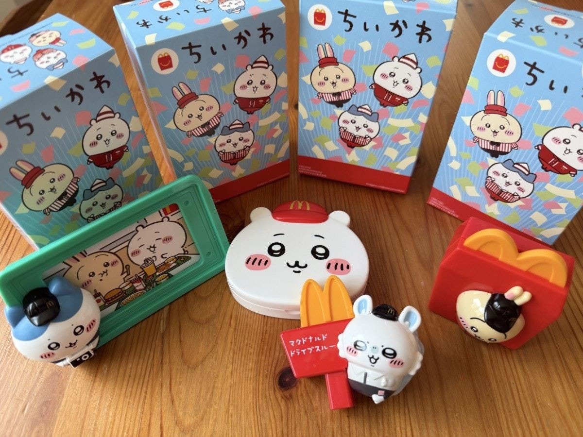 ハッピーセット最新情報】ついに「ちいかわ」がやってくる！絶対コンプ