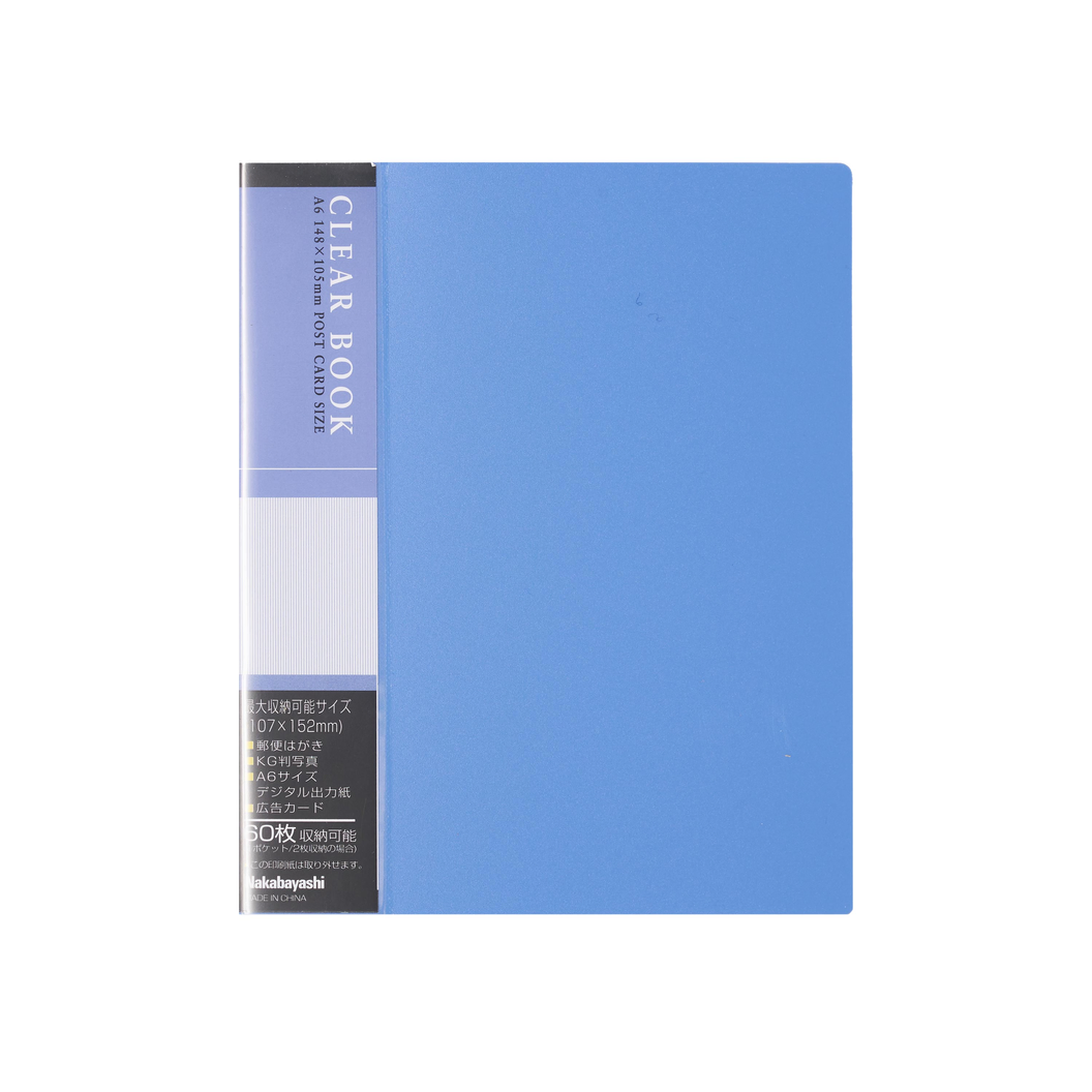 クリアブック・A6・30ポケット｜ノベルティ・オリジナルグッズ