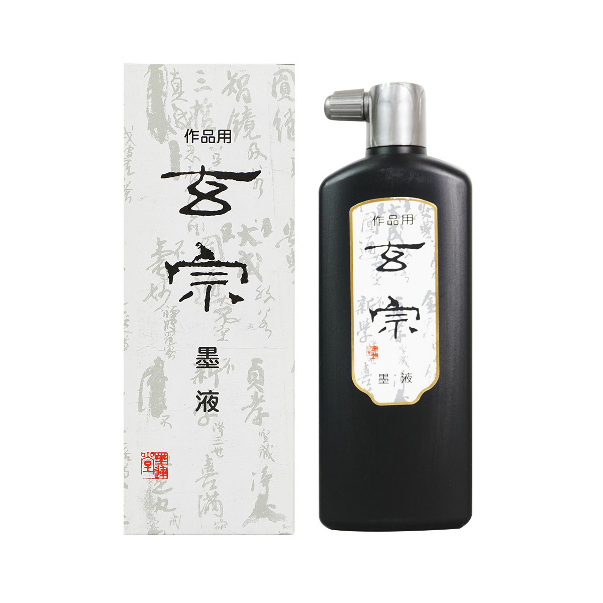 時代中筆兼毫系列二級如意國畫水墨書法專用時代中西畫材