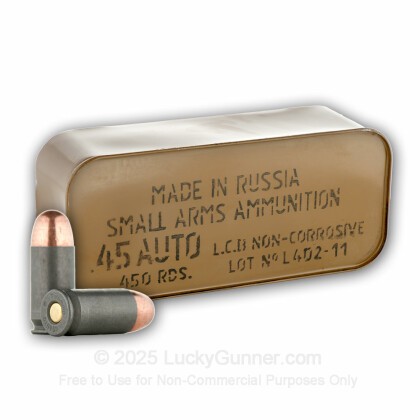 クローム ガスガン CAL.45 BALL 230gr FMJ クローム ガスガン CAL.45