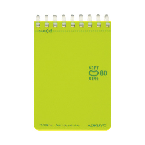 メモ・メモ帳の通販 | 文房具・事務用品ならラクスルビジネスモールへ