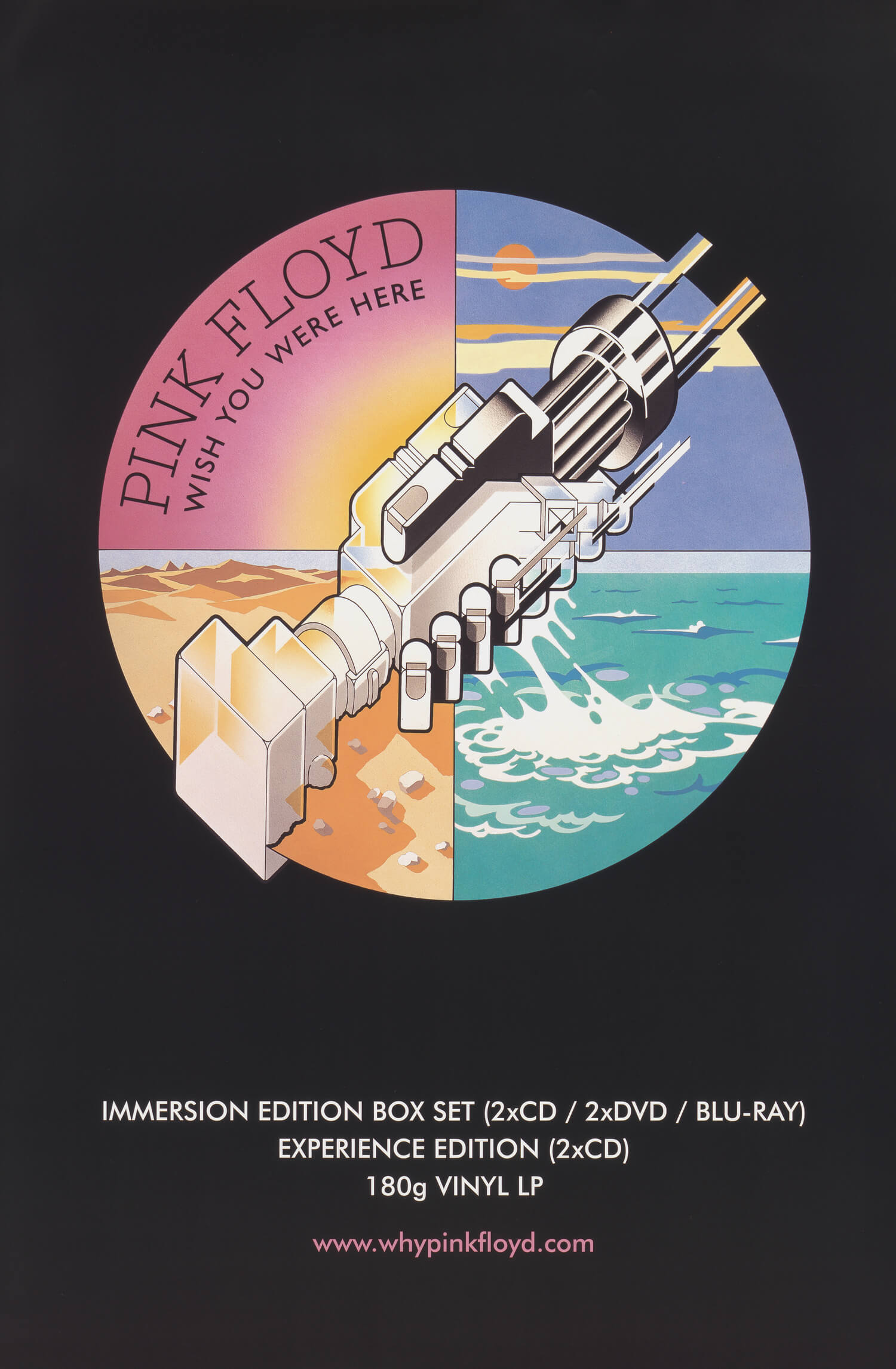 Wish You Were Here 50 - Pink Floyd