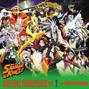 Yuki Hayashi: SHAMAN KING ORIGINAL SOUNDTRACK VOL. 10 - Soundtrack