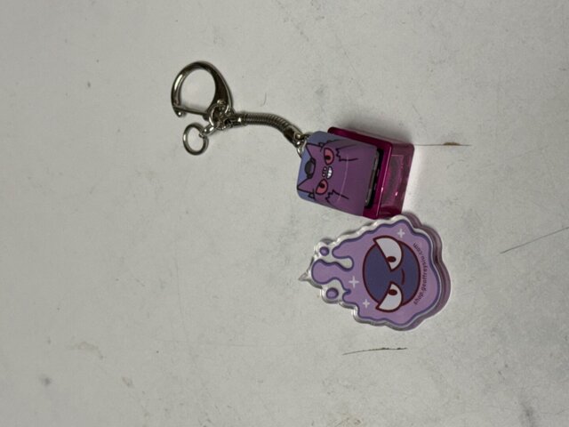 MAO Gengarious Clicky Keychain – Geoffrey Siu Art LLC