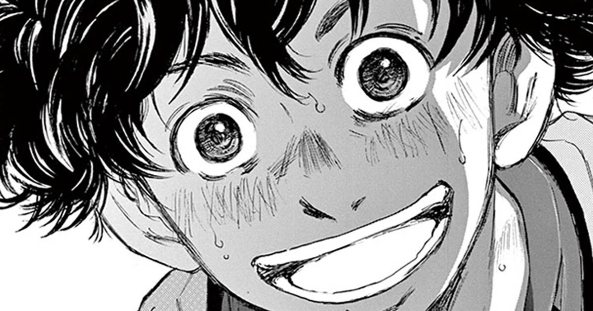 アオアシ・第39話 広がるサッカー | ビッコミ（ビッグコミックス）