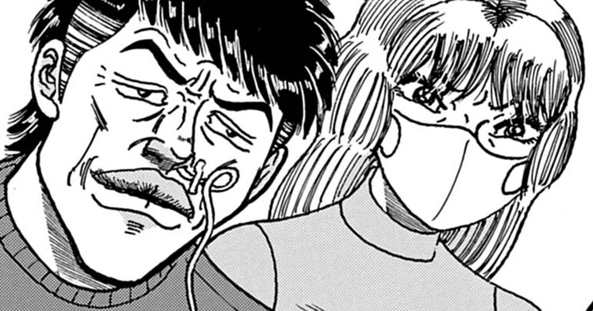 大市民 がん闘病記・第2話 孤独と夜 | ビッコミ（ビッグコミックス）