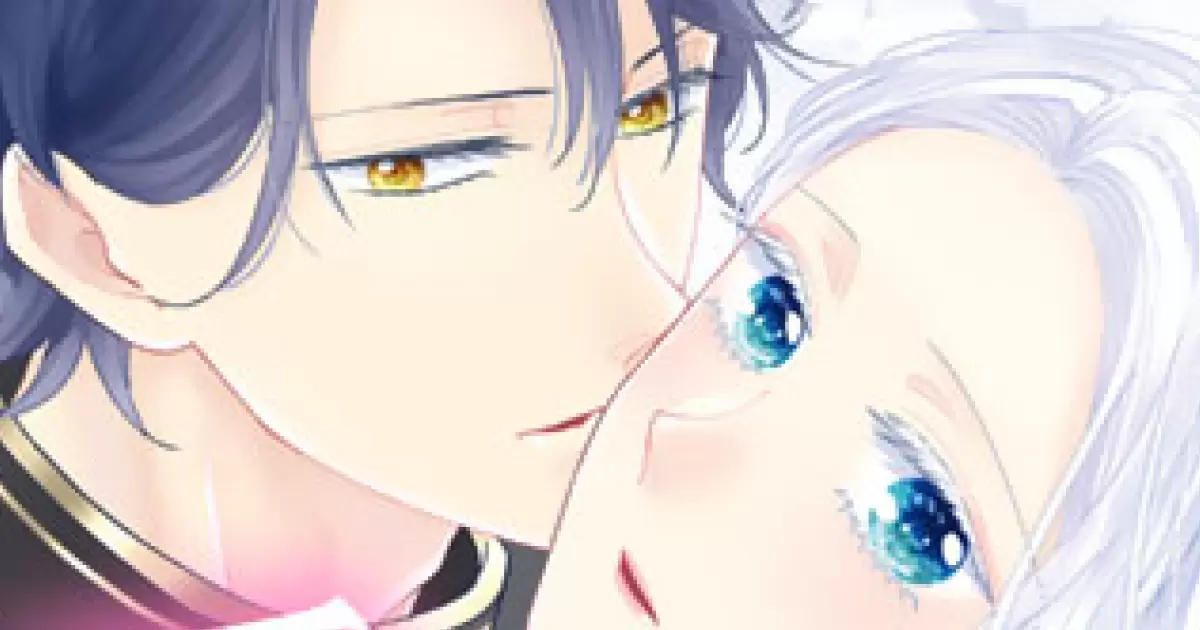 虐げられ王女に転生しましたが、竜神の加護を持つ最強騎士様に愛されて