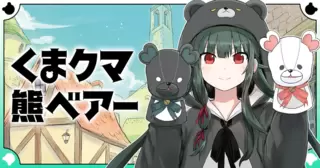 20241031123942067440ED21CBDC18