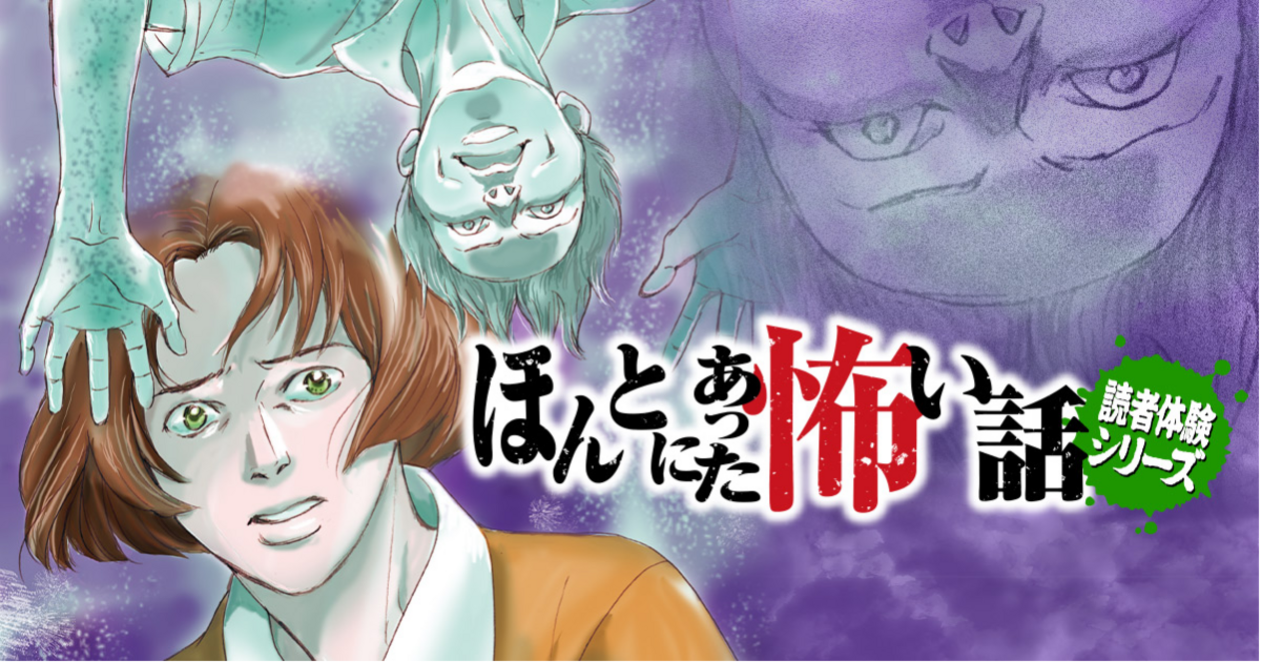 20250408165652935D0DE72152DA70