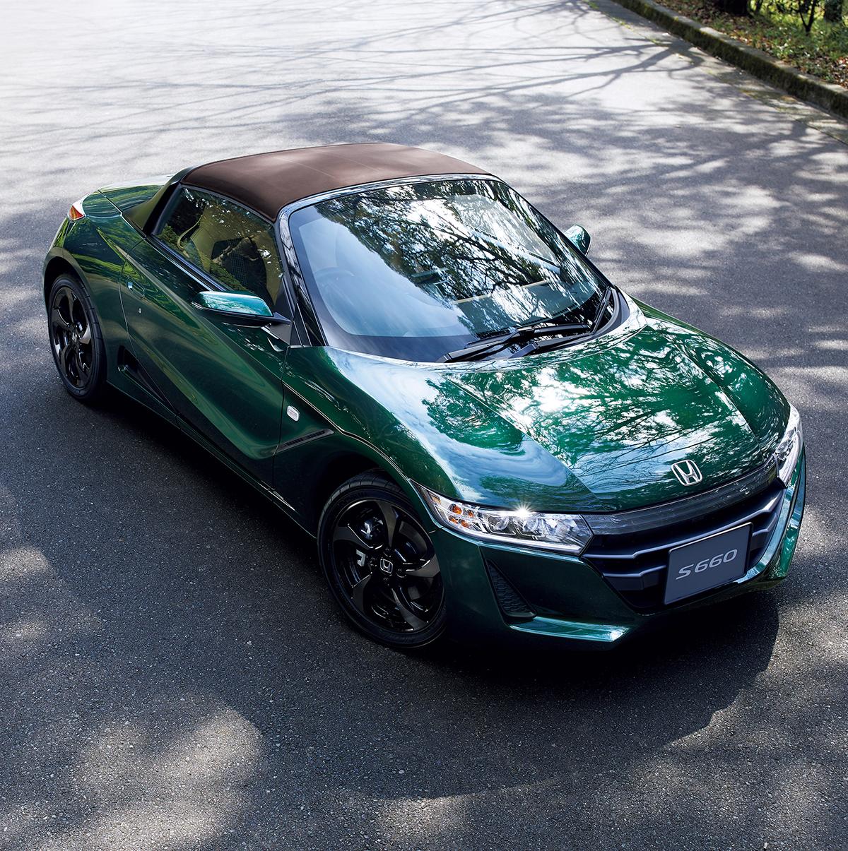 S660 フューエルリッド ホンダ純正 ブリティッシュグリーンパール S660