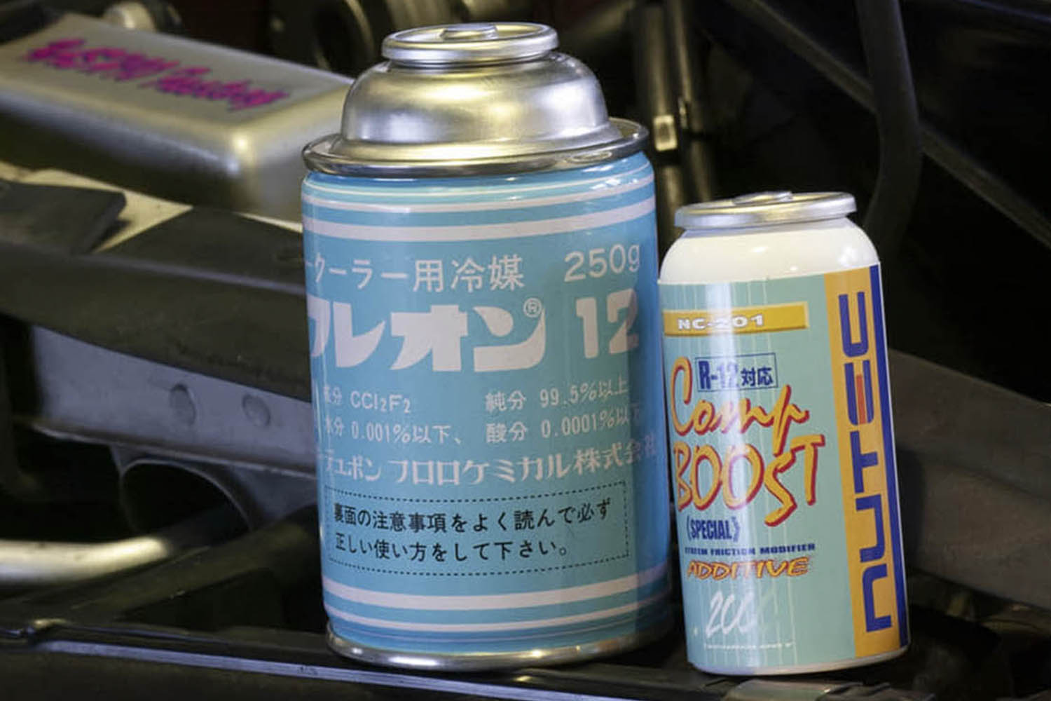 R12」って呼ばれるエアコンガスはどうして消えた？ よく冷えるのに別の