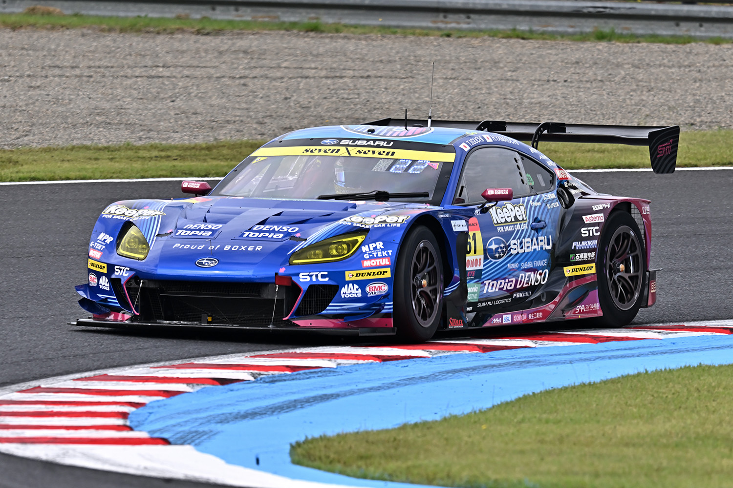 STI・S001」という「謎のBRZ」がスーパーGTのテストに登場……!? 一体