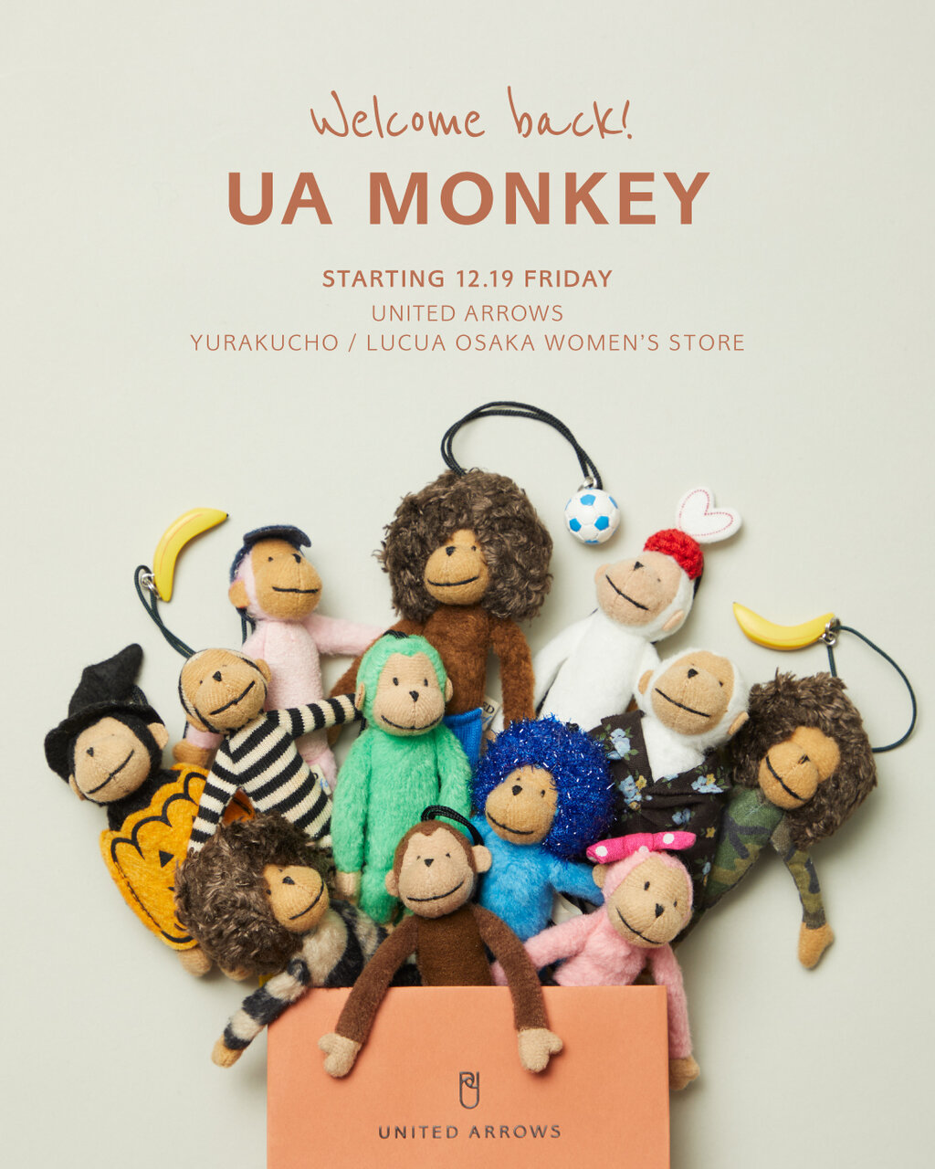 12/19（金）発売 ＜UA モンキー＆ショッパー キーチャーム＞ - UA