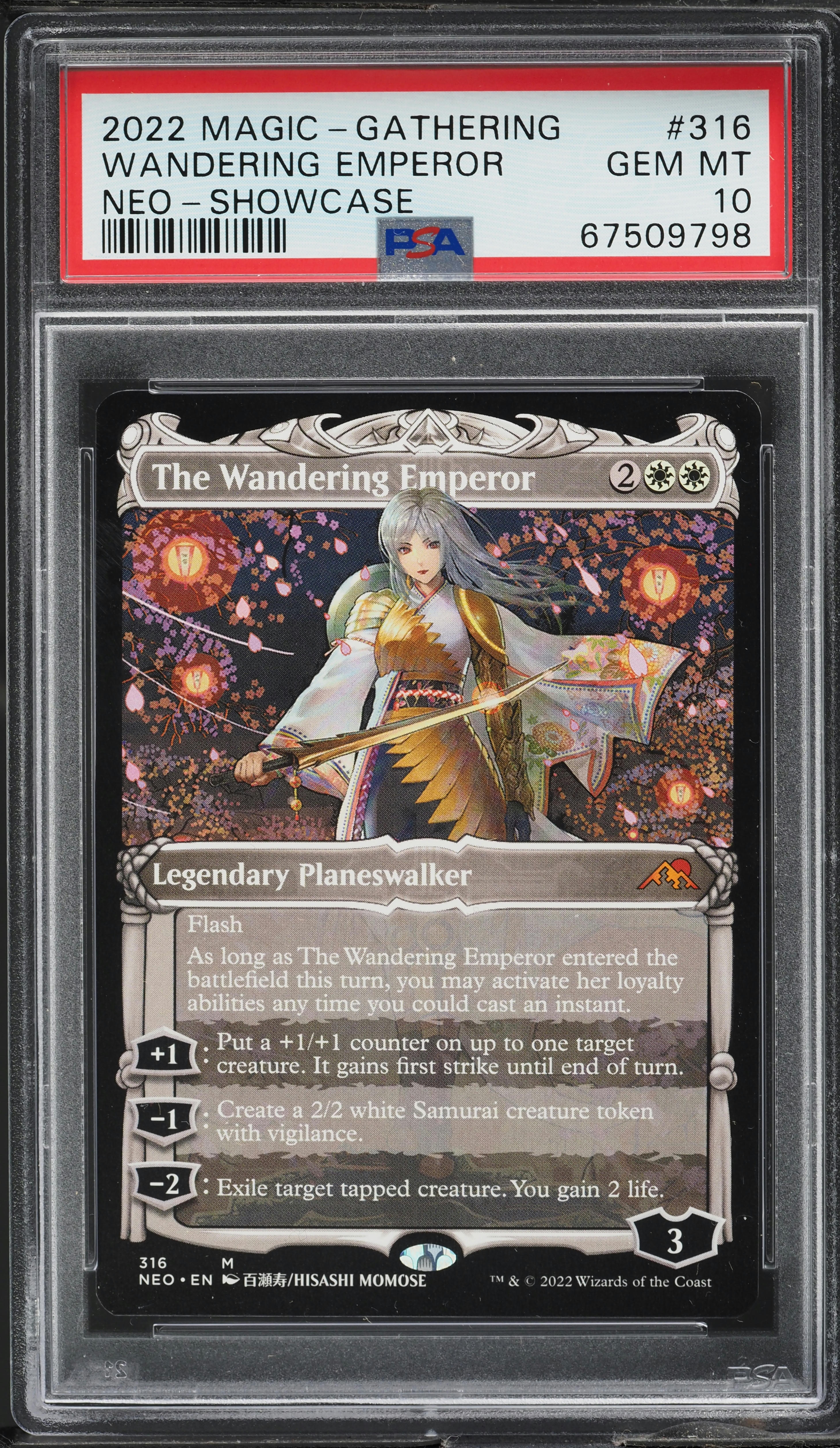 2022 Magic The Gathering Kamigawa Neon Dynasty Showcase Wandering
