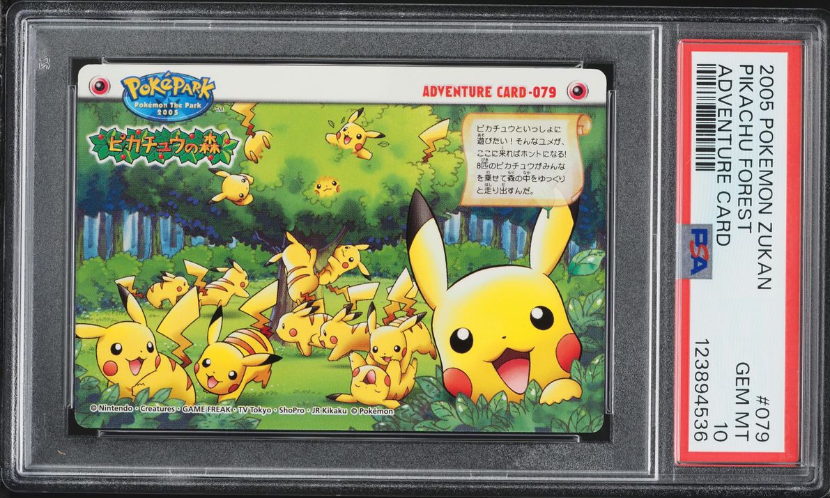 2005 Pokemon Japanese Advanced Generation Zukan Card Adventure