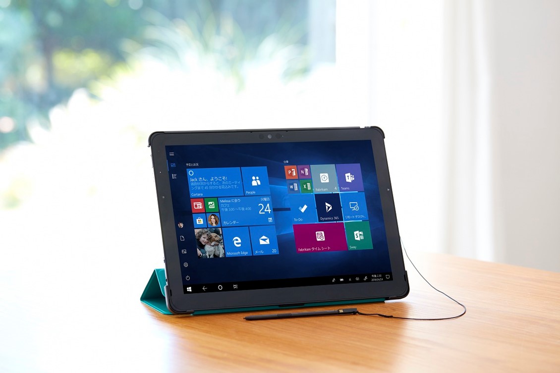 生保大手3社に14万台導入、富士通が営業端末の商談に強い理由 | 日経