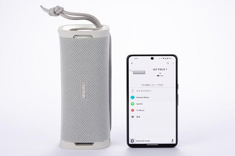 アリーナ最前列は本当か、ソニーのワイヤレススピーカー「ULT FIELD 1