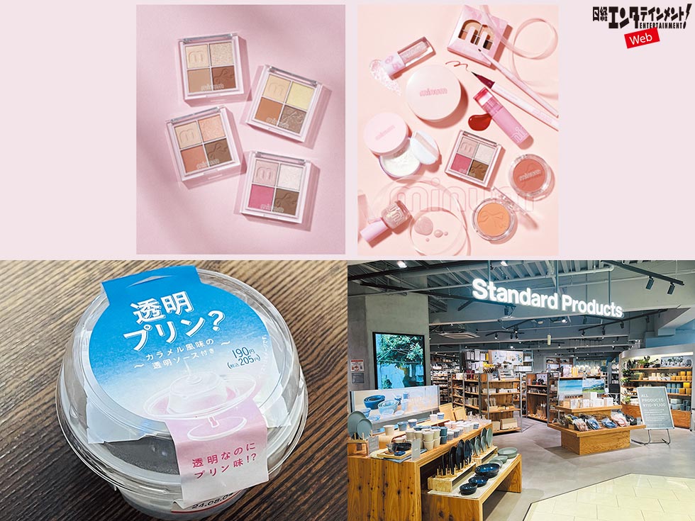 01.jpg?__scale=w:600,h:450&_sh