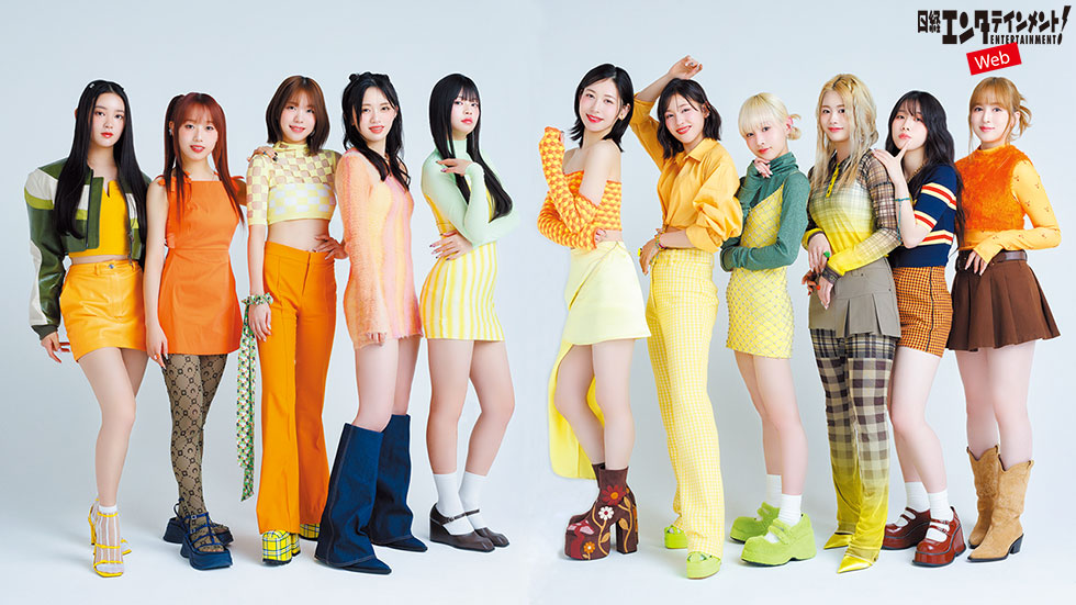 ME:I ガールズシーンのゲームチェンジャー、10代・20代女子が熱狂