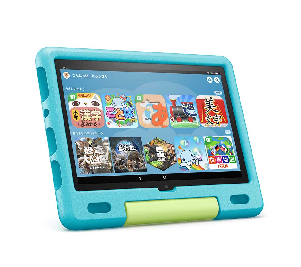 アマゾン「Fire HD 10」子供向けモデル刷新 親の意識変化を反映：日経