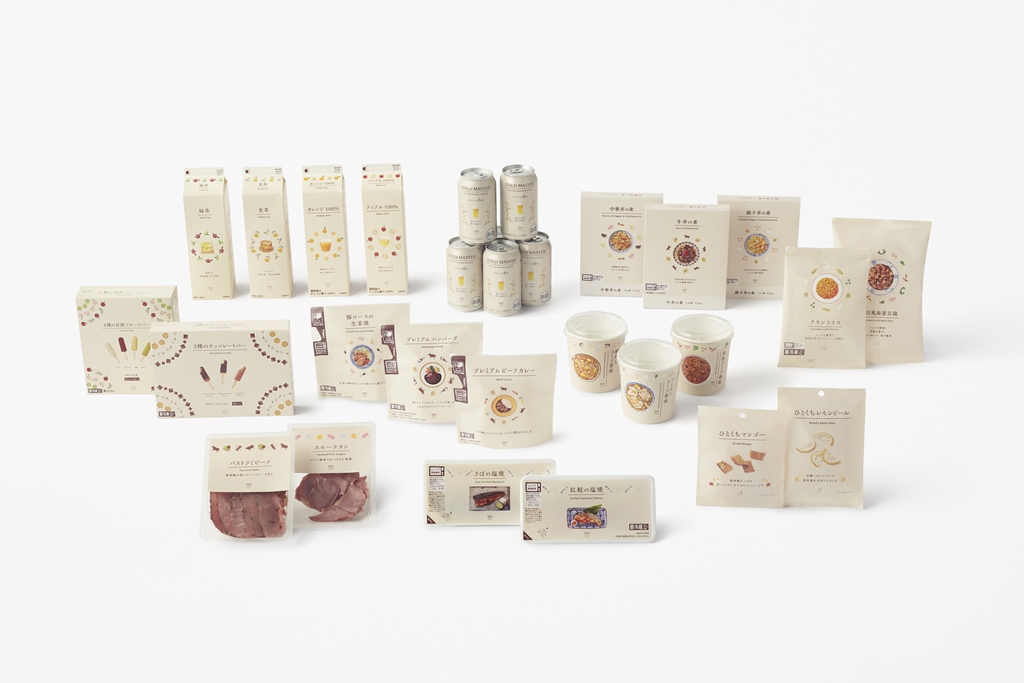 ネットで物議のローソンPBデザイン nendo佐藤氏に真意を聞いた：日経