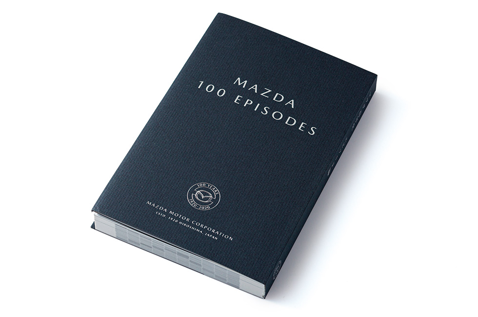 マツダの社員向けブランディング 次の100年見据える：日経クロストレンド