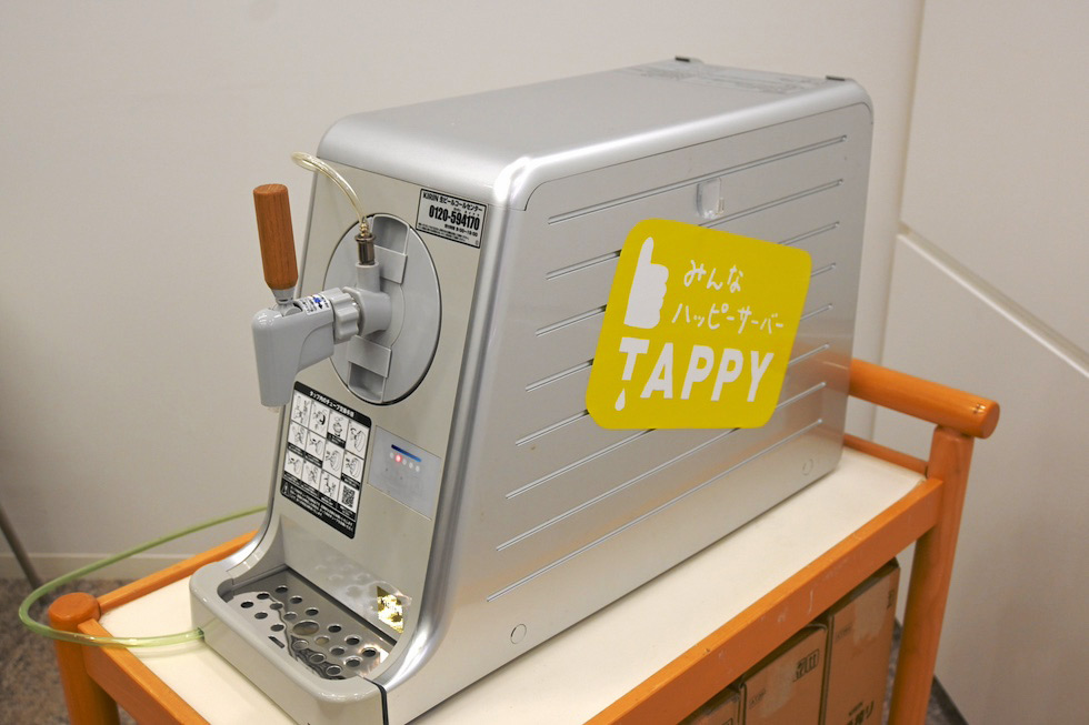 キリンの業務用ビールサーバーが急拡大 営業部隊が開拓した意外な販路