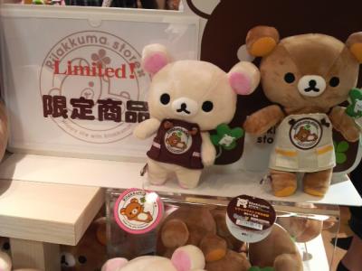 lrg_10273389.jpg?updated_at=