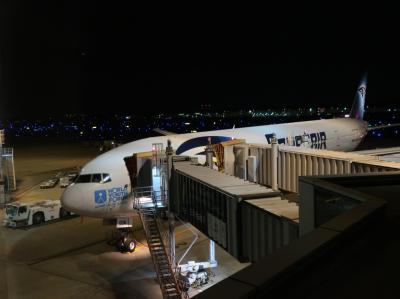 lrg_11575129.jpg?updated_at=