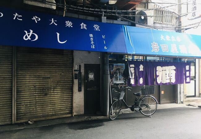 岩田屋酒店 クチコミ・アクセス・周辺情報｜ミナミ（難波・天王寺