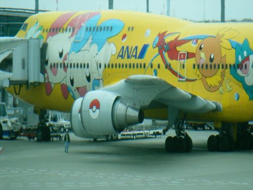 ANAポケモンジェットB747-400 〈引退記念〉 羽田空港へ。』羽田(東京