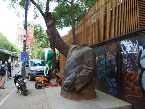 ポップでアートな現代アートの聖地・北京798芸術区 想像以上に