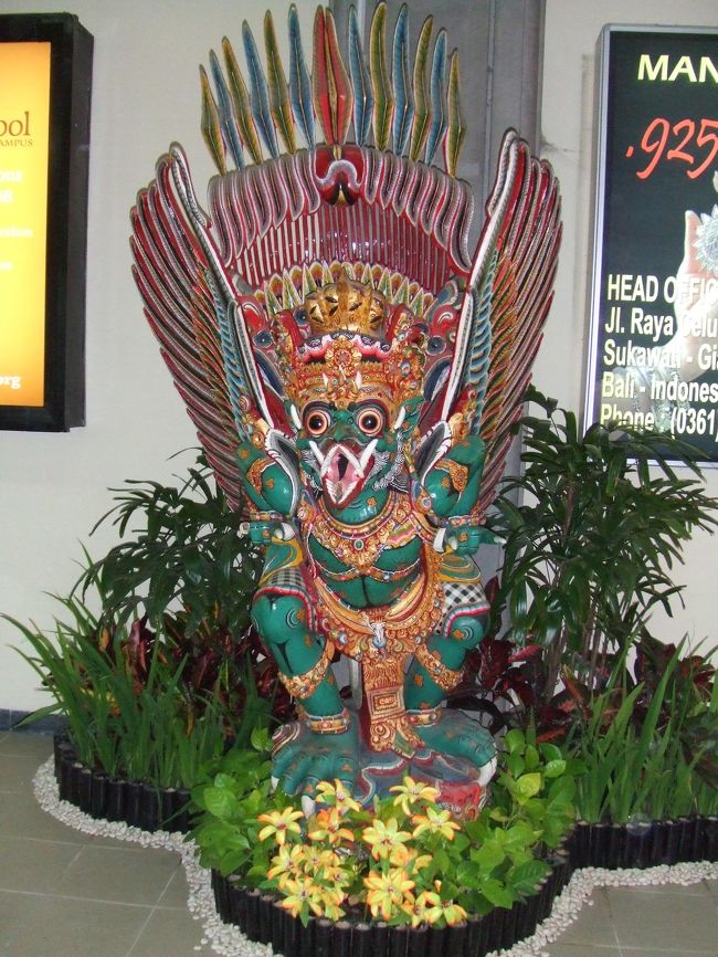 2008 バリ島再訪・バリの石像 』バリ島(インドネシア)の旅行記・ブログ