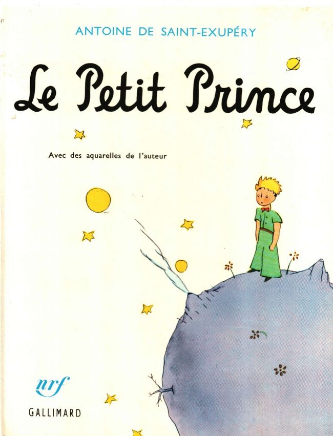 ☆世界の『星の王子さま』コレクション☆』東京の旅行記・ブログ by