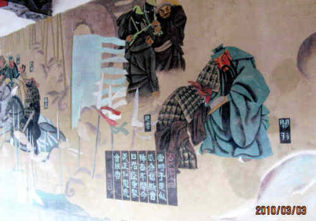 三国志の許昌関帝廟』河南省(中国)の旅行記・ブログ by 中国の風景さん
