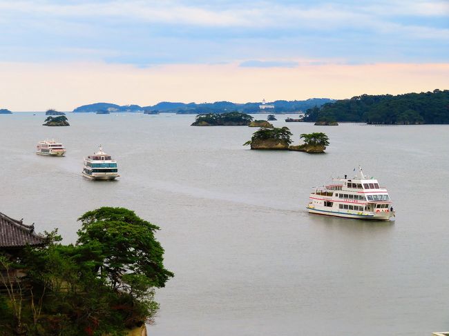 出張ついでの…#38-1 (^^ゞ 日本三景松島をぐるっと散策しました』松島