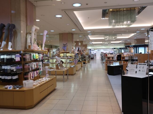さようなら～藤丸百貨店（帯広）』帯広(北海道)の旅行記・ブログ by