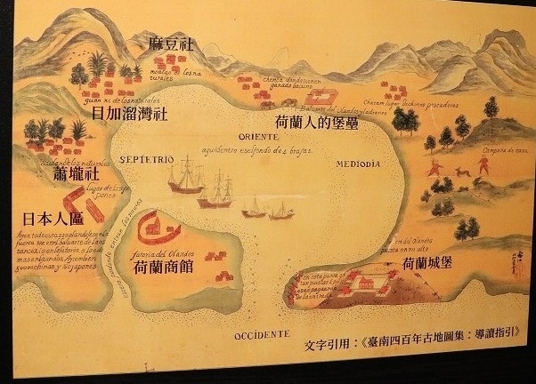 台湾（8）古都台南・安平古堡の歴史スポットを隅から隅まで訪ねる旅