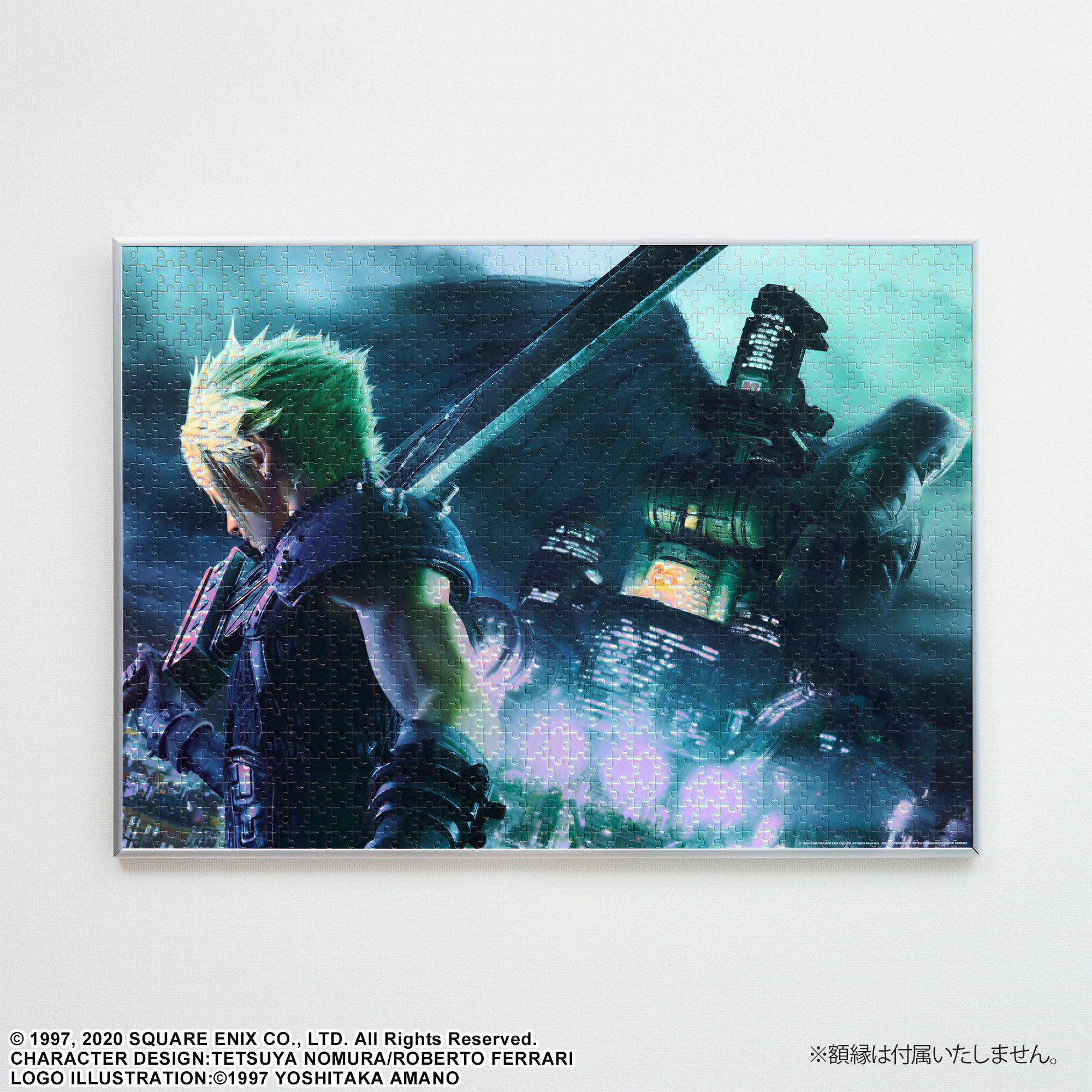 ファイナルファンタジーVII リメイク_1000ピース ジグソーパズル