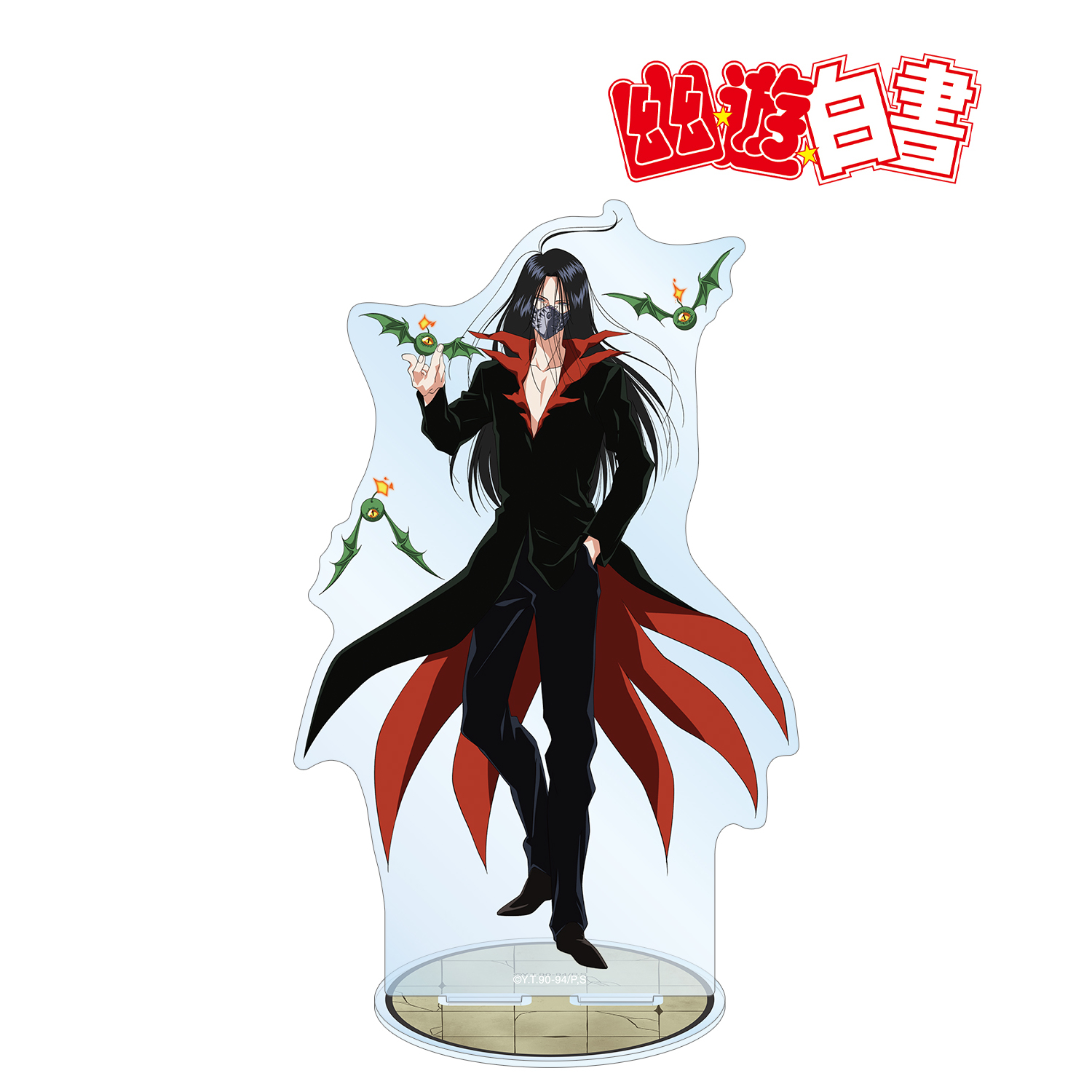 幽☆遊☆白書_描き下ろしイラスト 鴉 暗黒武術会ver. BIGアクリル