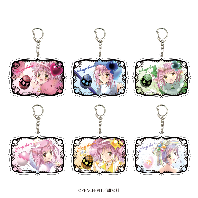 しゅごキャラ！_アクリルキーホルダー03/ボックス（全6種